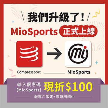FullScreenAds-1