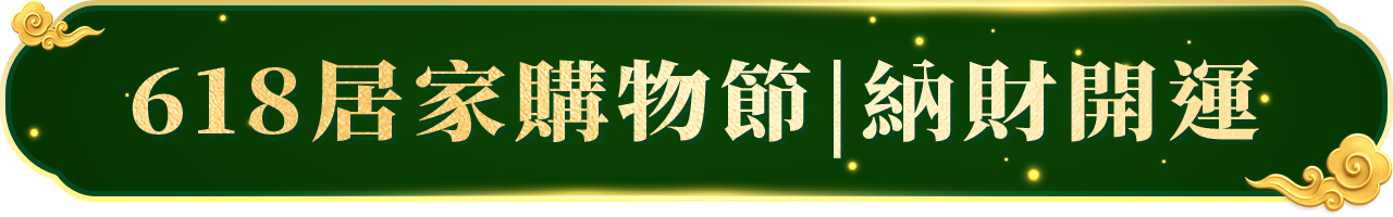 BannerA-1