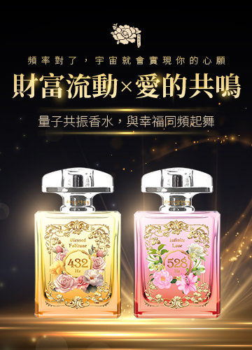 FullScreenAds-1