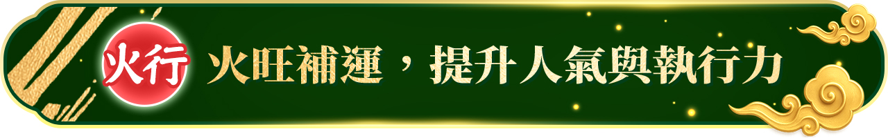 BannerA-1