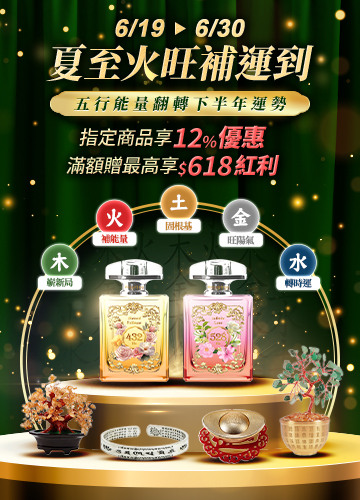 FullScreenAds-1