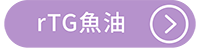 BannerF-4