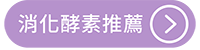 BannerF-6