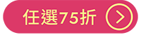 BannerF-2