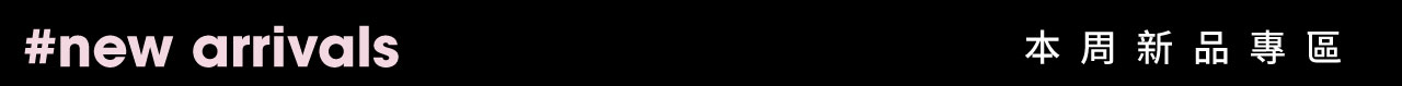 BannerA-1