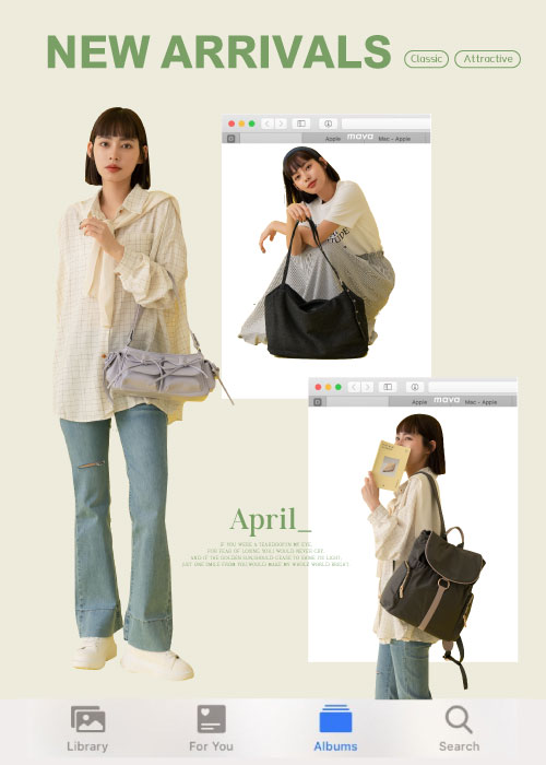 FullScreenAds-1
