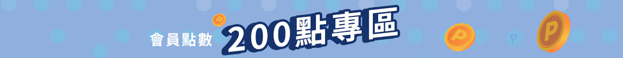 BannerA-1