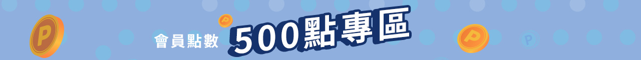 BannerA-1