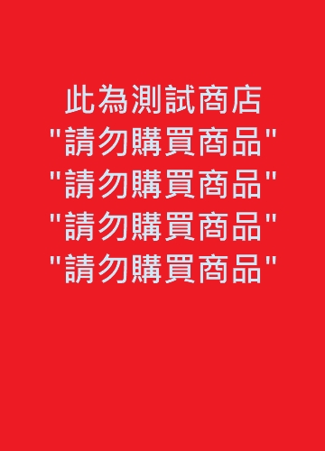 FullScreenAds-1