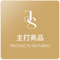 黃金區系列圖LOGO