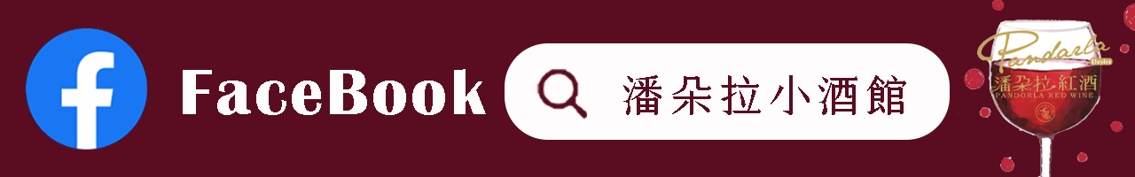 BannerA-1
