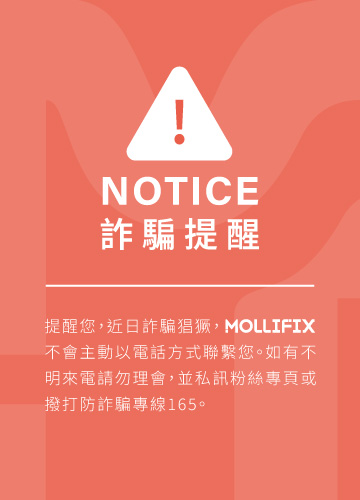 FullScreenAds-1