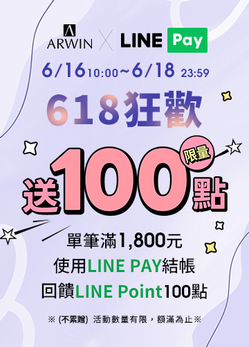 LINEPAY