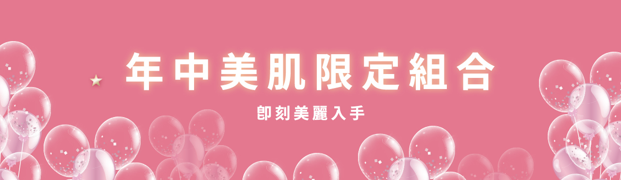 整檔 標題