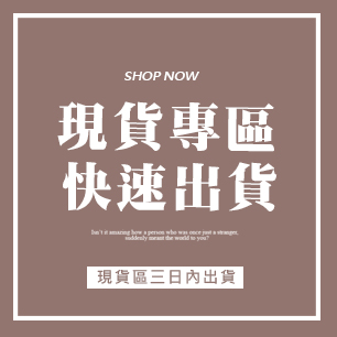 HeaderB-staticBanner-1