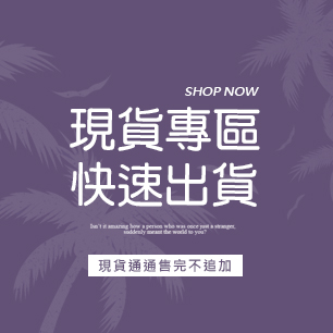 HeaderB-staticBanner-1