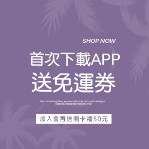 HeaderB-staticBanner-2