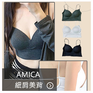 HeaderB-staticBanner-1