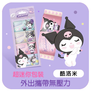 HeaderB-staticBanner-1