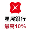 QuickEntryA-2