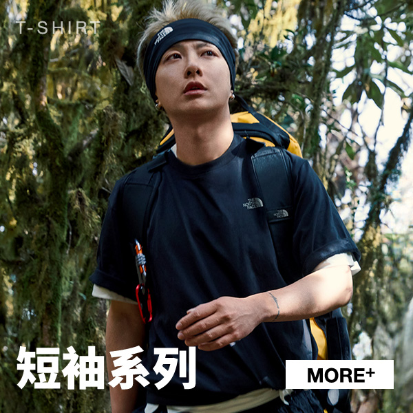0627_短TEE