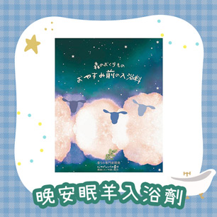 HeaderB-staticBanner-1
