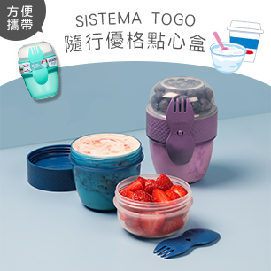 HeaderB-staticBanner-1