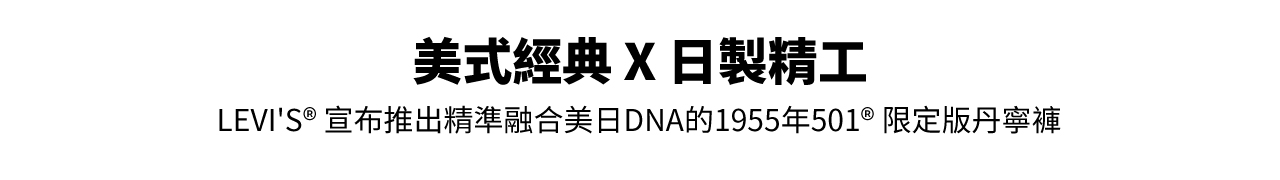 BannerA-1