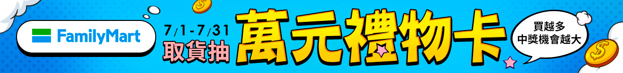 BannerA-1