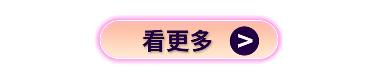 BannerA-1