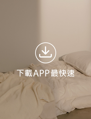 https://www.vinacloset.com.tw/page/member-vcpoint