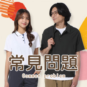 HeaderB-staticBanner-1