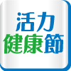 QuickEntryA-10
