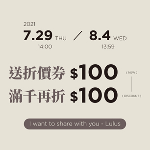 HeaderB-staticBanner-1