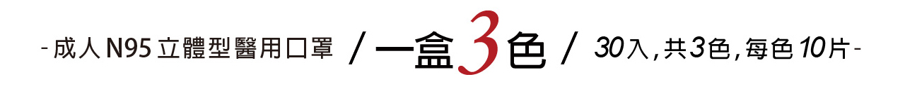 BannerA-1