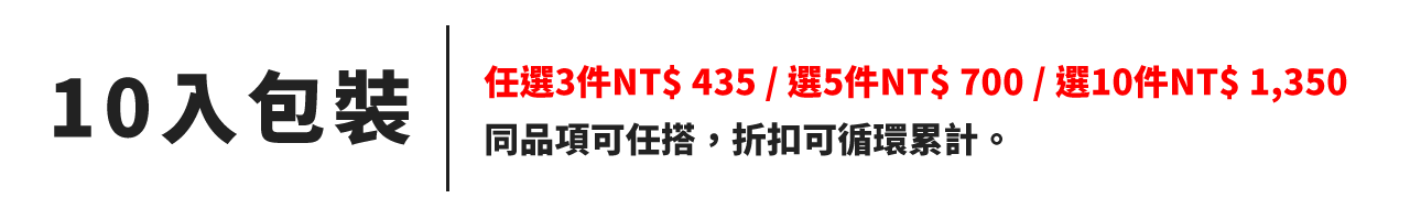 藍鷹牌N95 4D醫用成人口罩