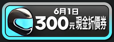 BannerB-1