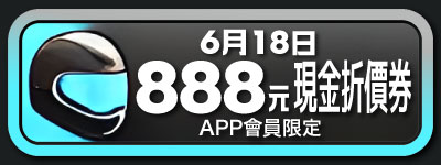 BannerB-2