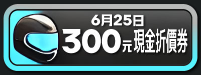 BannerB-3