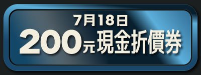 BannerB-2