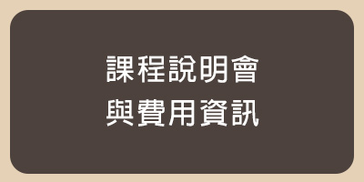 BannerB-1