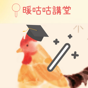 BannerC-1