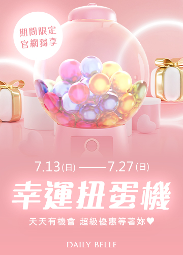 FullScreenAds-1