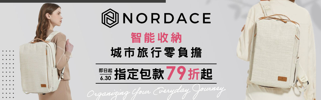 NORDACE