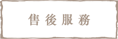 BannerB-3
