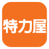特力屋喜光全光譜