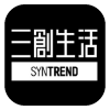三創生活