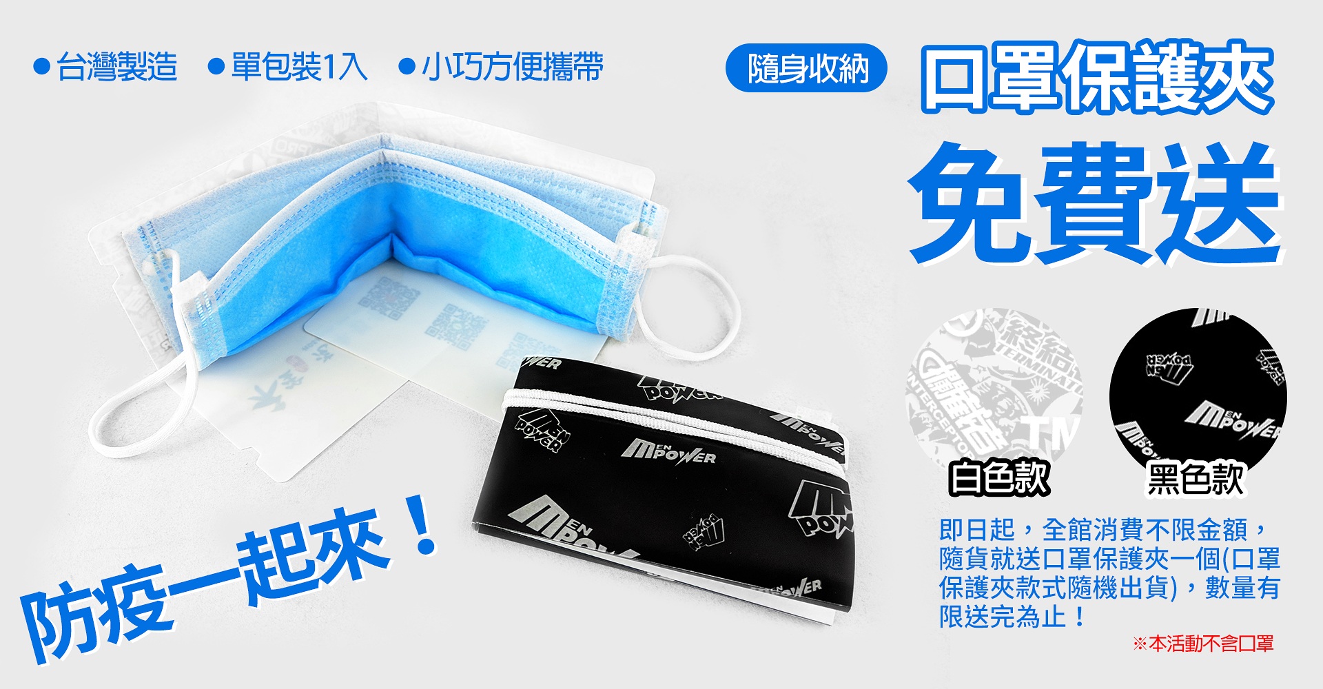 行車紀錄器篇 摩托車騎士通勤族必看 21 機車行車記錄器選購推薦大重點 禾笙科技有限公司