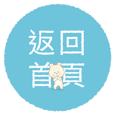 BannerB-1