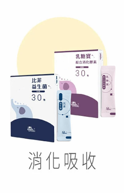 BannerB-3